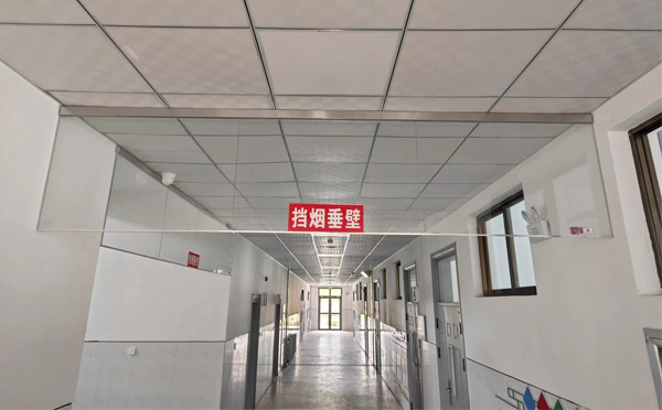 蒲城挡烟垂壁安装详解：让消防安全无懈可击